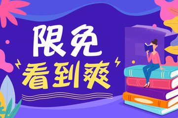 菲律宾马尼拉签证费用具体是需要在哪里查询 下文详解